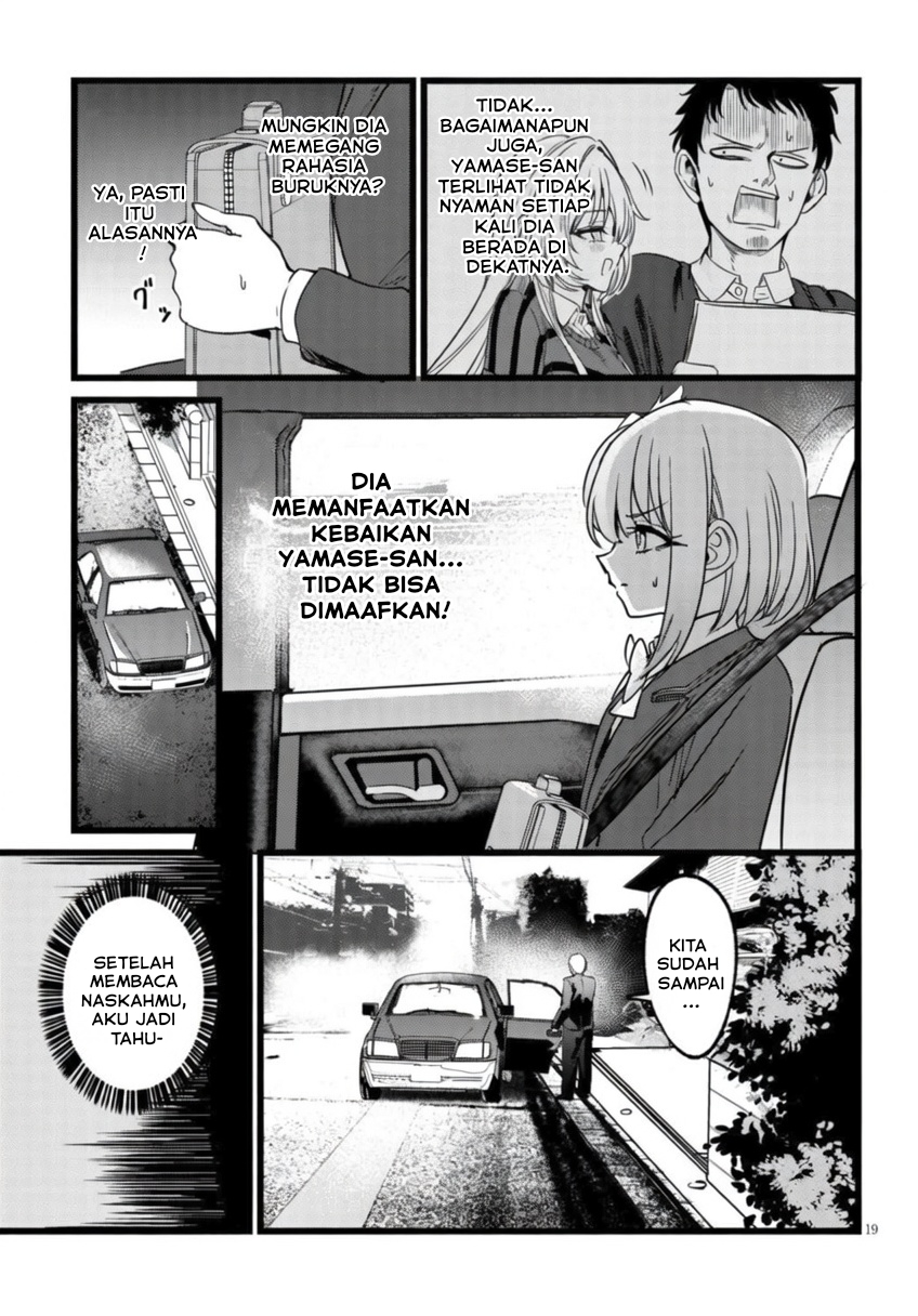 I'm in Charge of Monster Chapter 4 - halaman 20