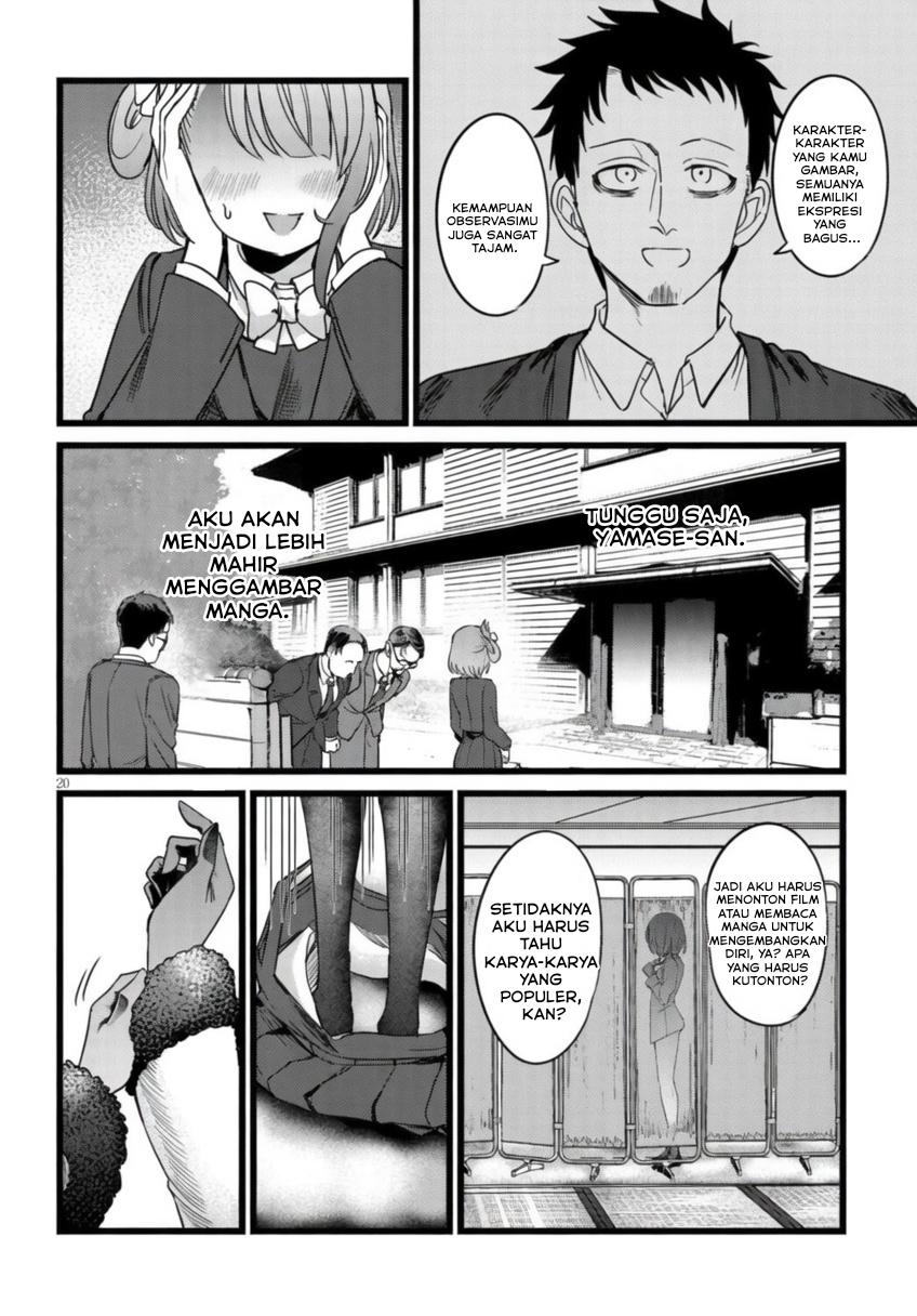 I'm in Charge of Monster Chapter 4 - halaman 21