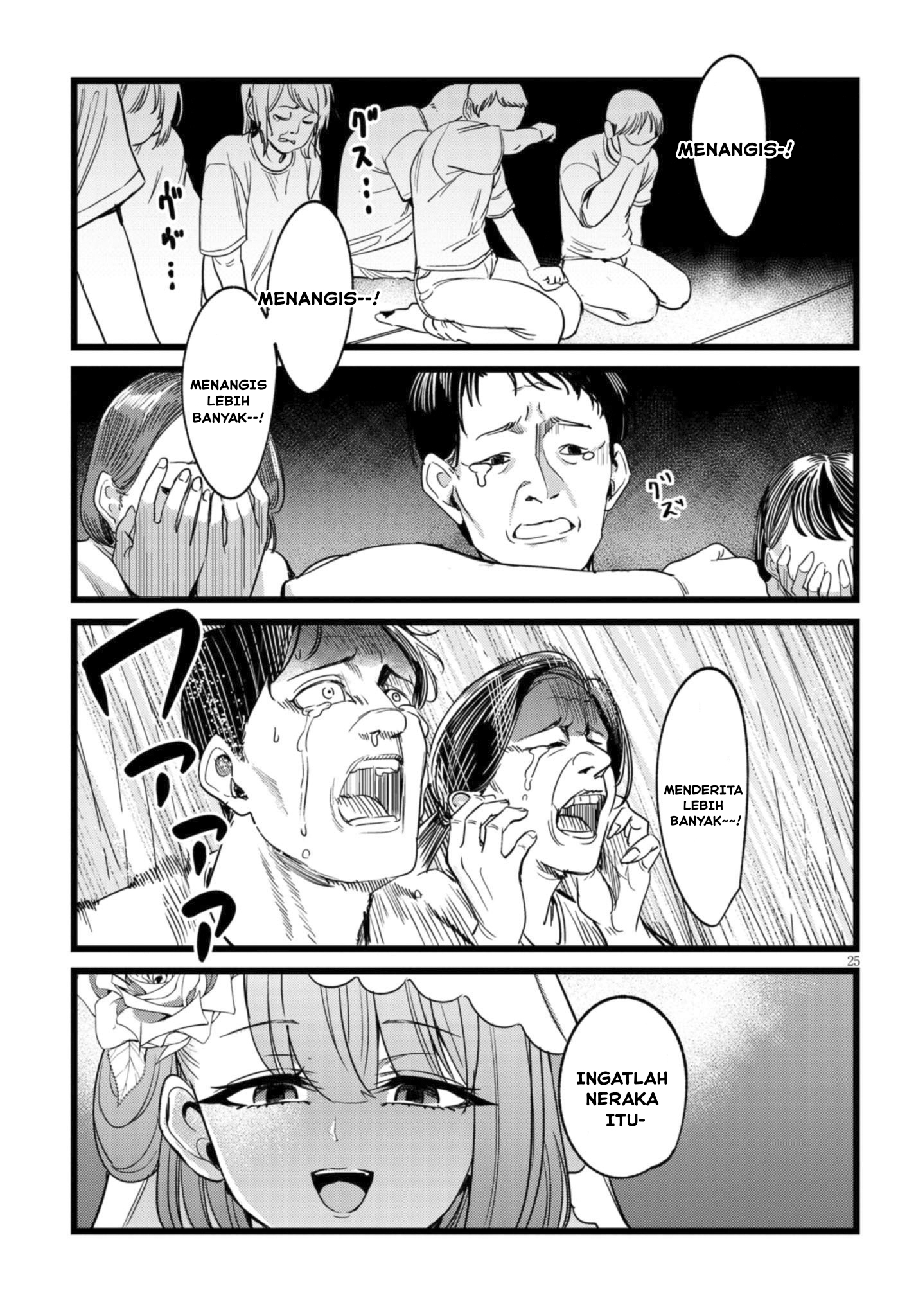 I'm in Charge of Monster Chapter 4 - halaman 26