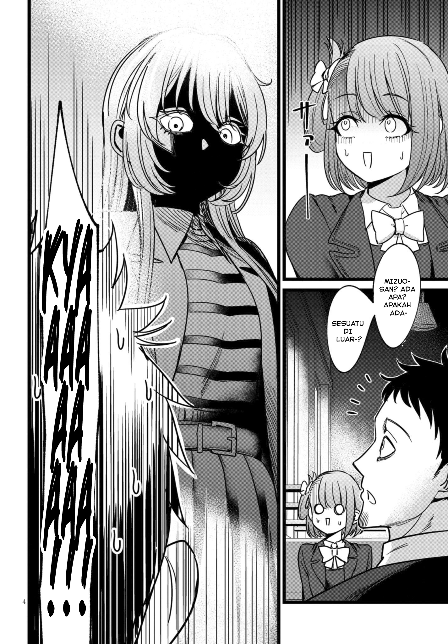 I'm in Charge of Monster Chapter 4 - halaman 5