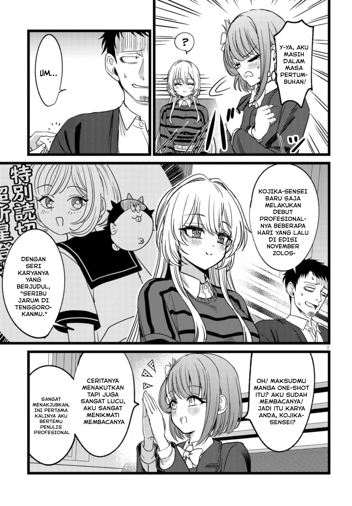 I'm in Charge of Monster Chapter 4 - halaman 8