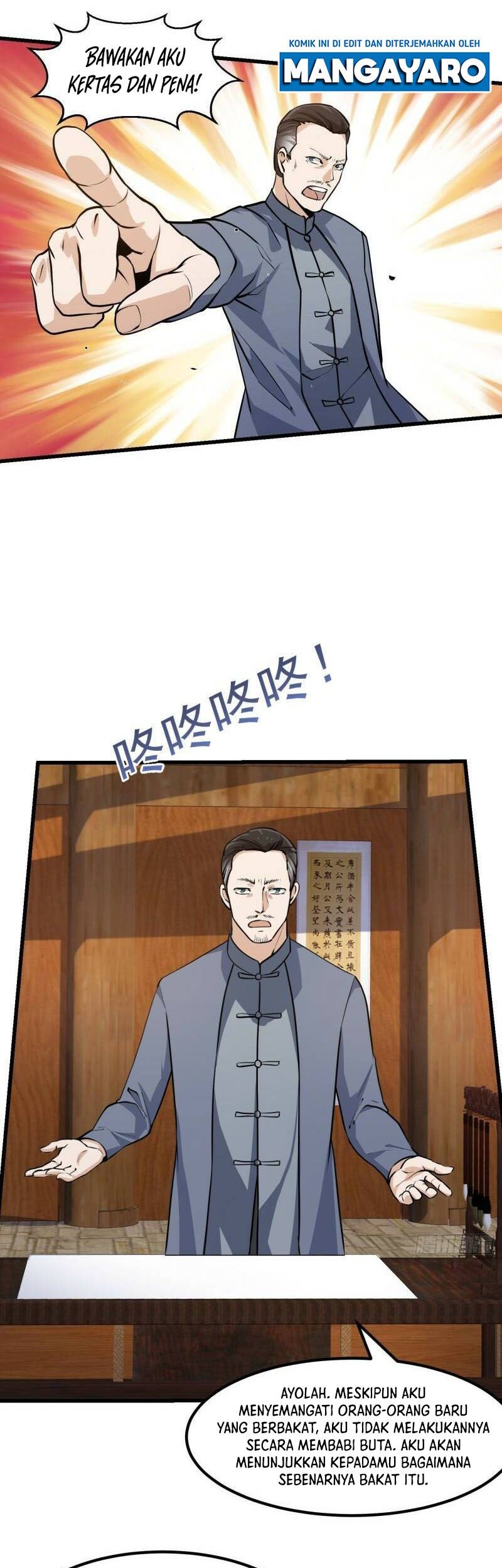 I’m Just An Immortal Chapter 104 - halaman 8