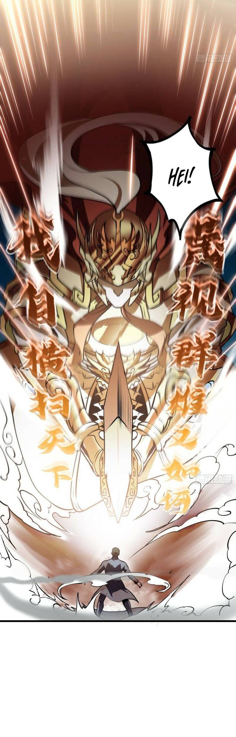 I’m Just An Immortal Chapter 105 - halaman 6