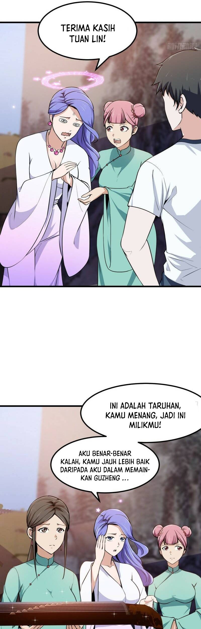 I’m Just An Immortal Chapter 117 - halaman 17