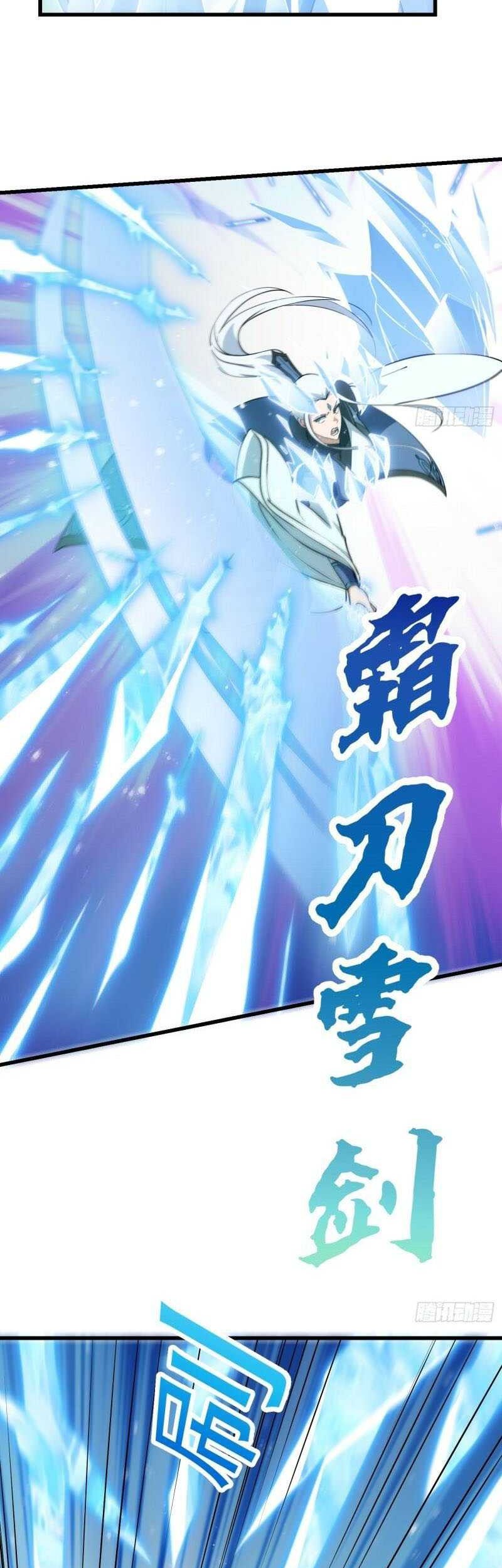 I’m Just An Immortal Chapter 138 - halaman 16