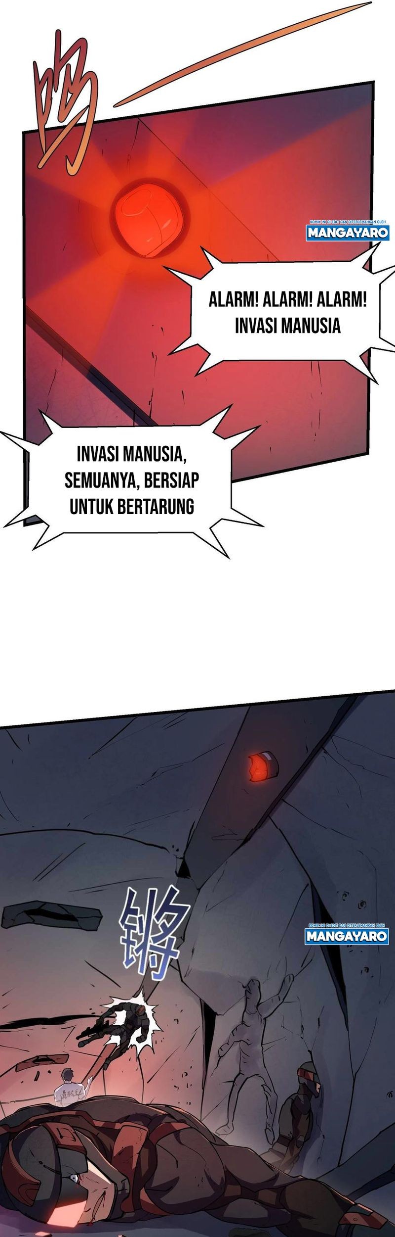I’m Just An Immortal Chapter 150 - halaman 10