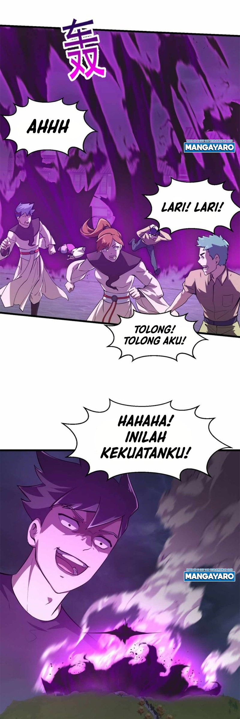 I’m Just An Immortal Chapter 163 - halaman 17