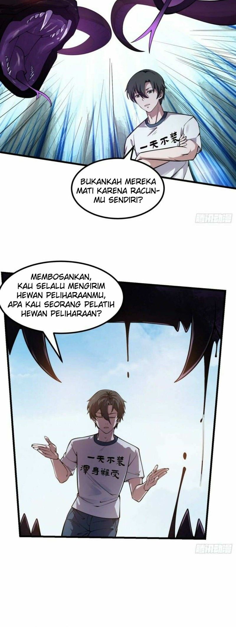 I’m Just An Immortal Chapter 185 - halaman 17