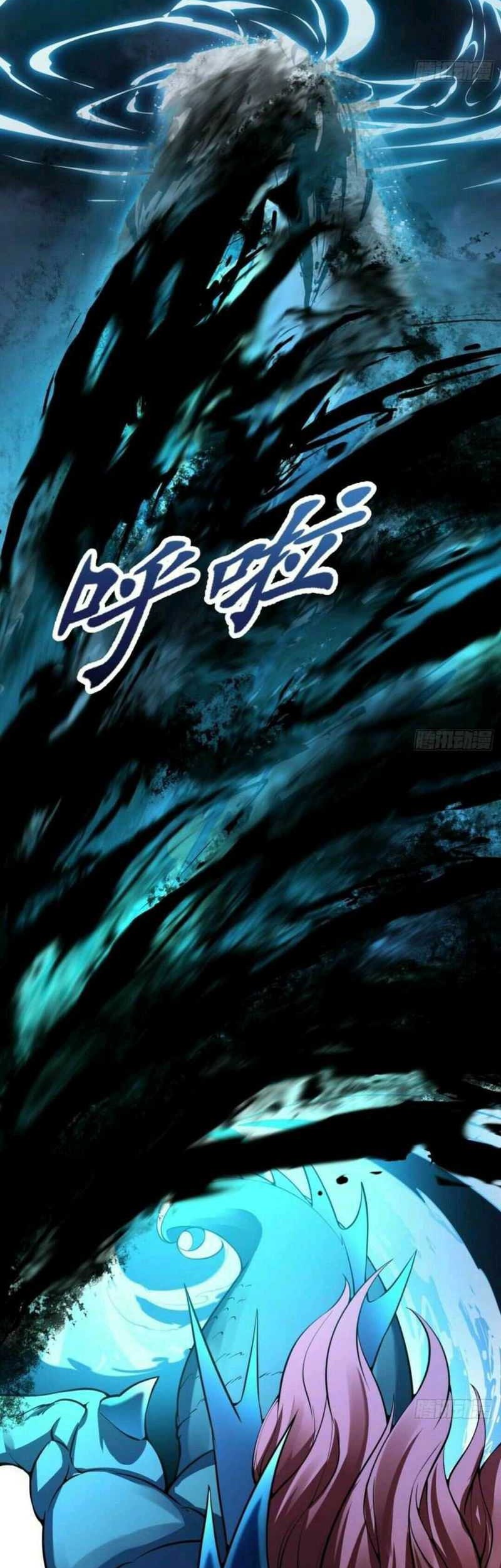 I’m Just An Immortal Chapter 188 - halaman 8