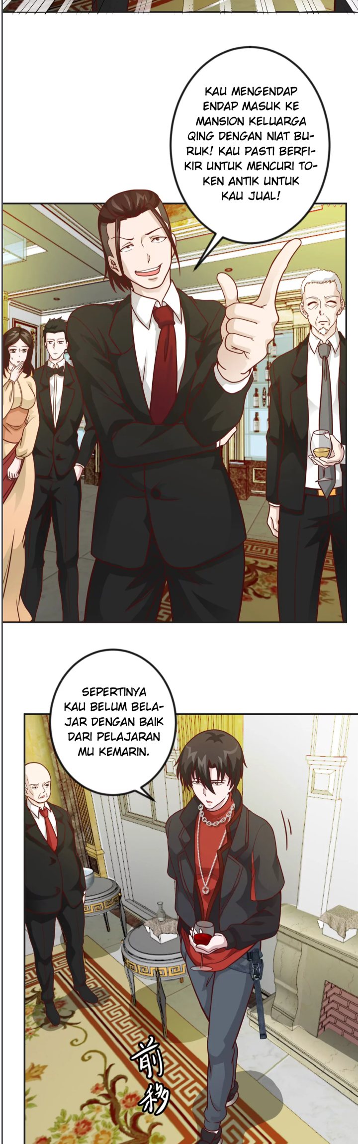 I’m Just An Immortal Chapter 19 - halaman 12