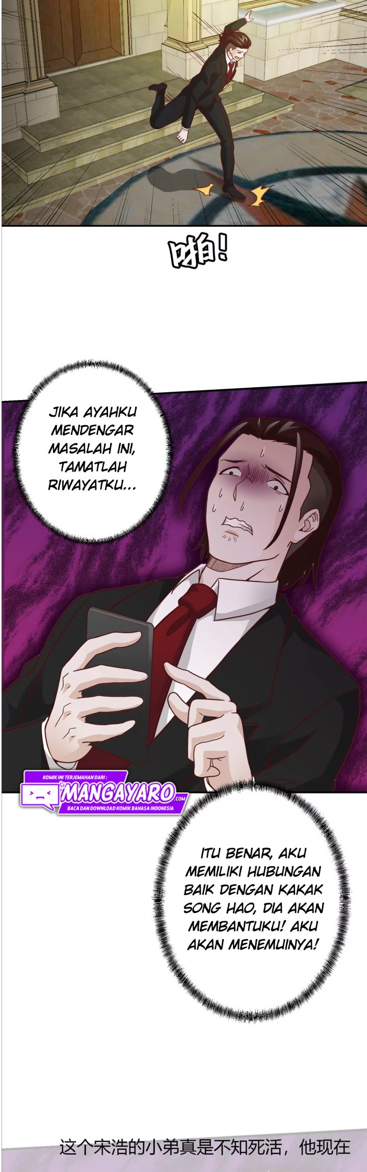 I’m Just An Immortal Chapter 19 - halaman 20