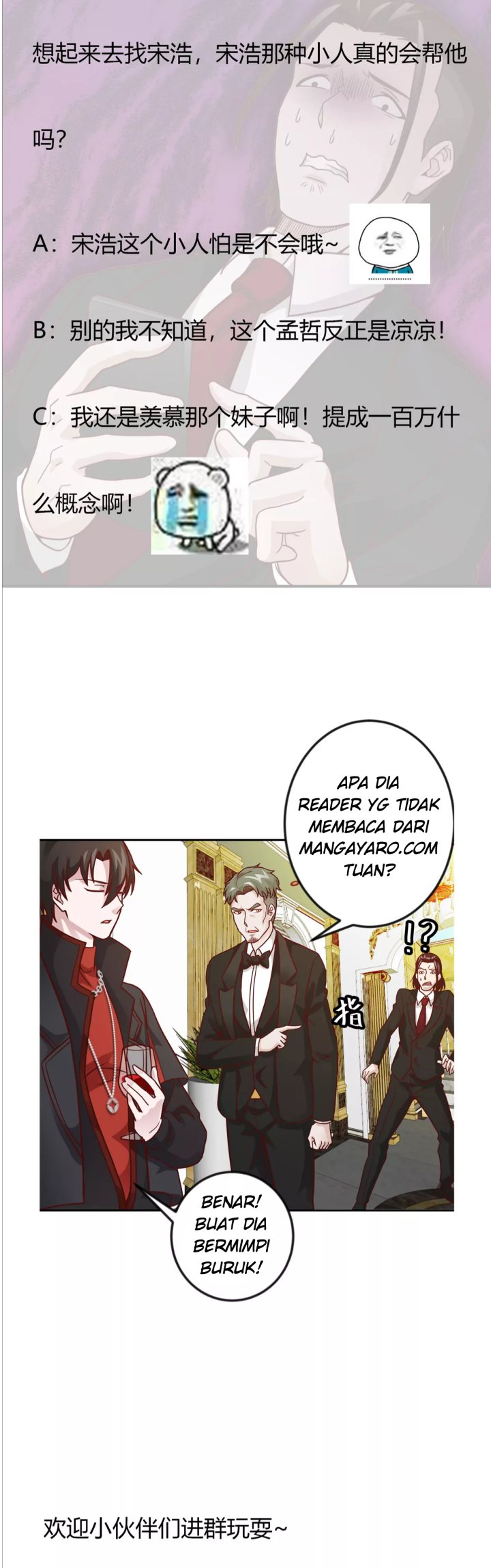 I’m Just An Immortal Chapter 19 - halaman 21