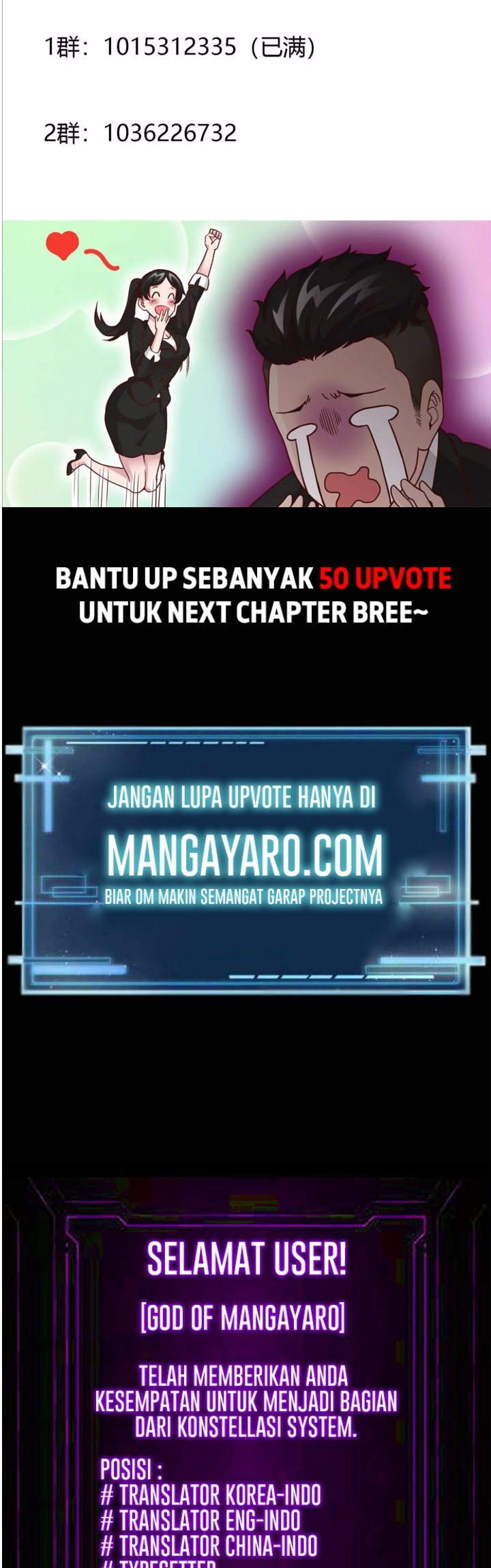 I’m Just An Immortal Chapter 19 - halaman 22