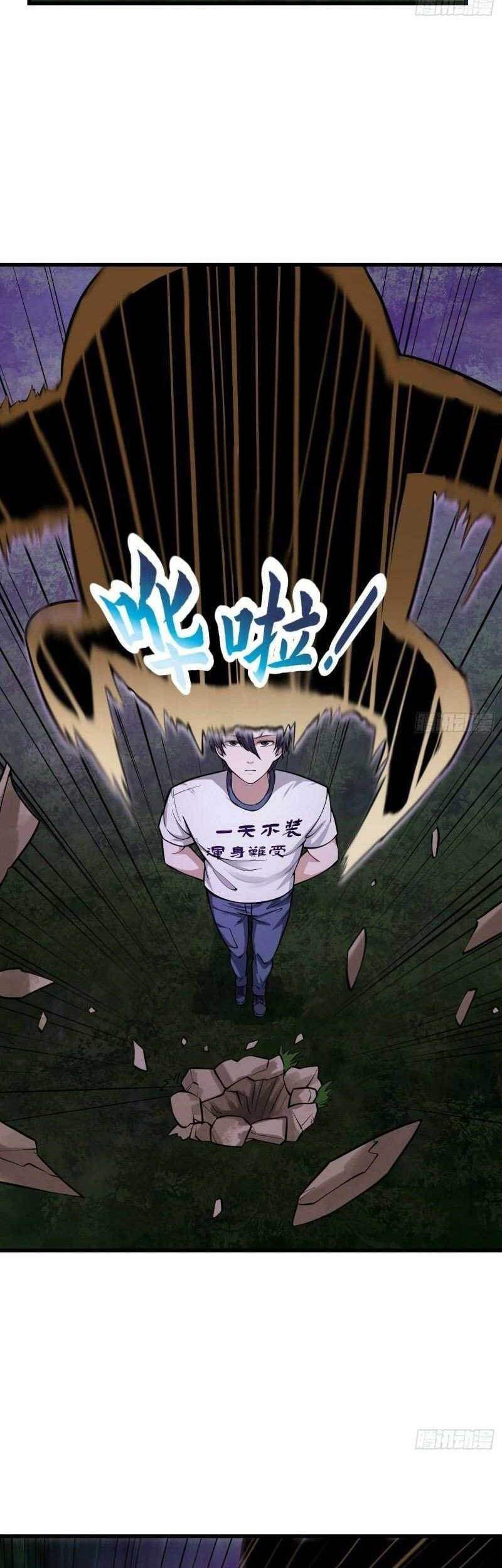 I’m Just An Immortal Chapter 194 - halaman 8