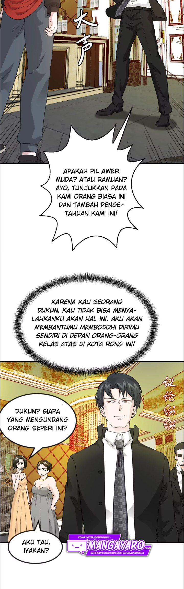 I’m Just An Immortal Chapter 20 - halaman 15