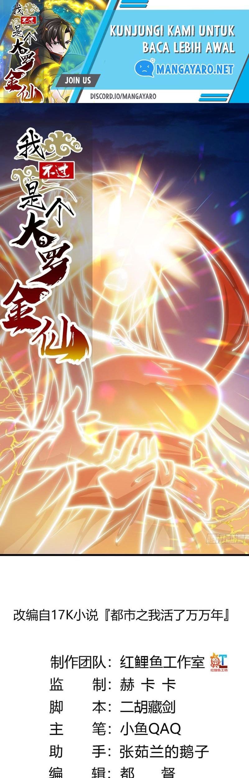 I’m Just An Immortal Chapter 208 - halaman 2