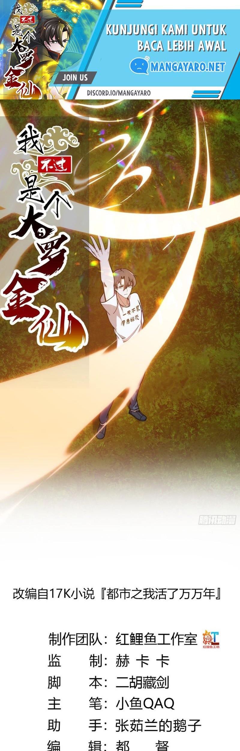 I’m Just An Immortal Chapter 209 - halaman 2