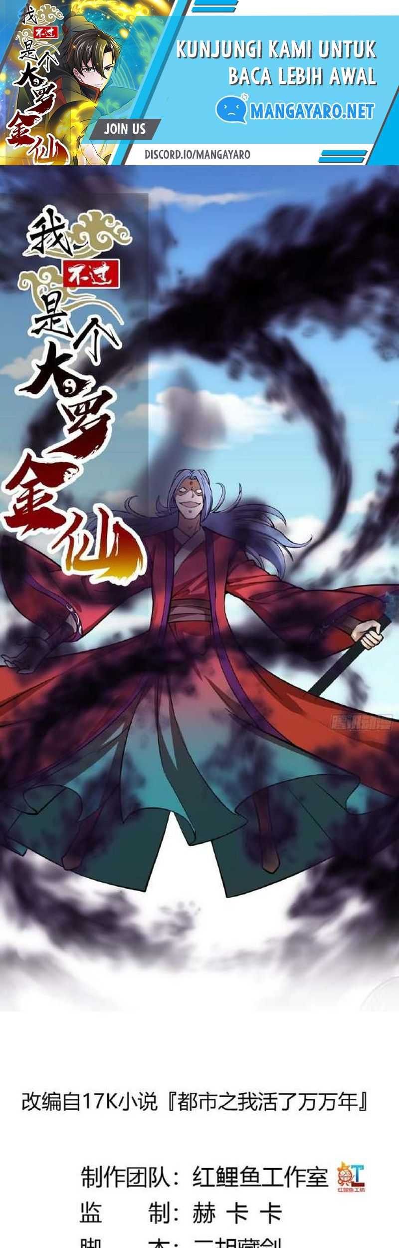I’m Just An Immortal Chapter 211 - halaman 2