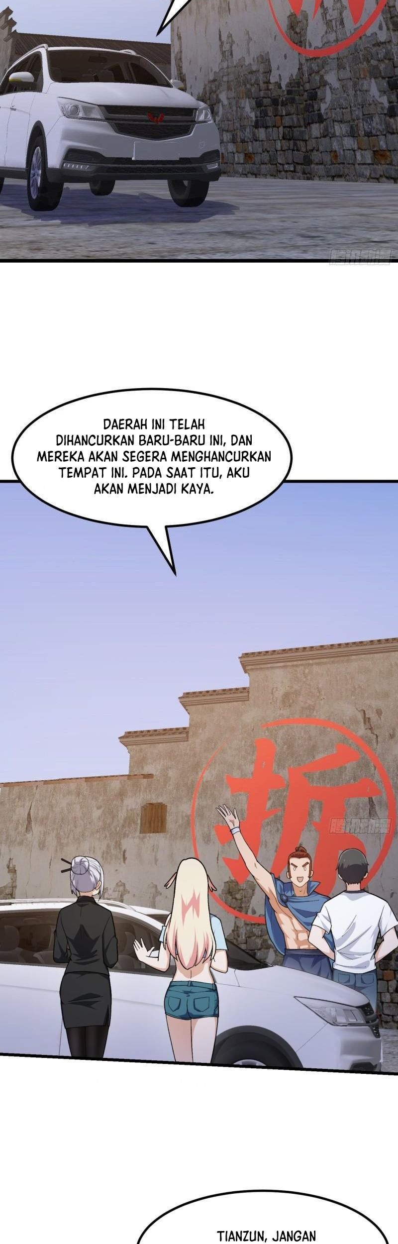 I’m Just An Immortal Chapter 216 - halaman 12
