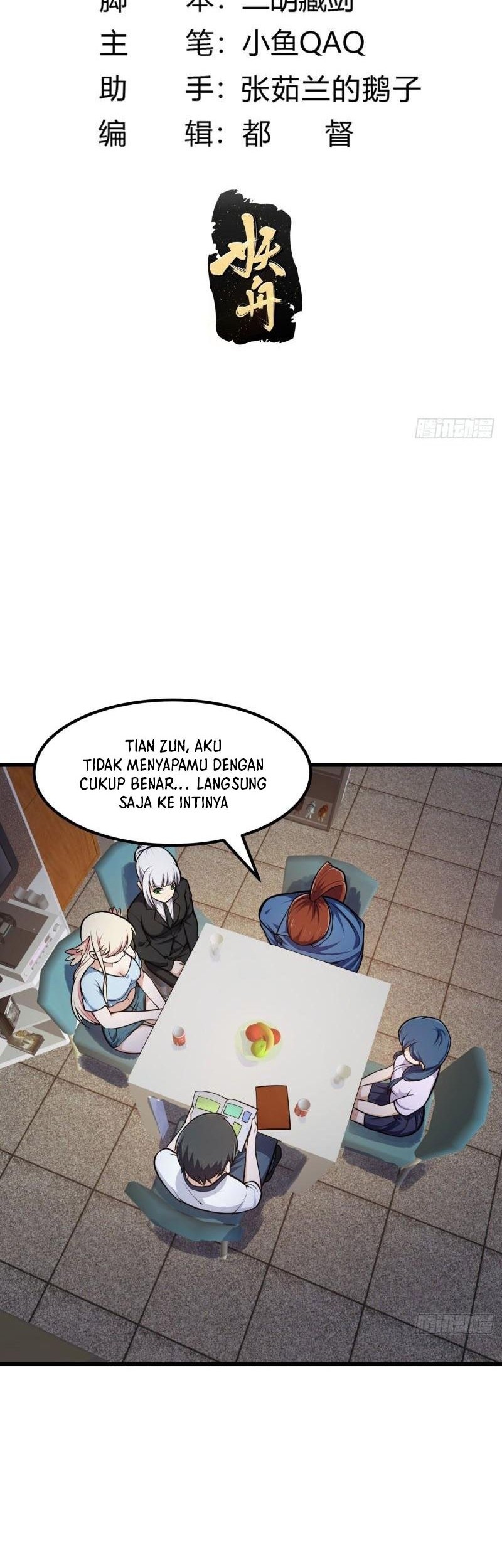 I’m Just An Immortal Chapter 217 - halaman 3