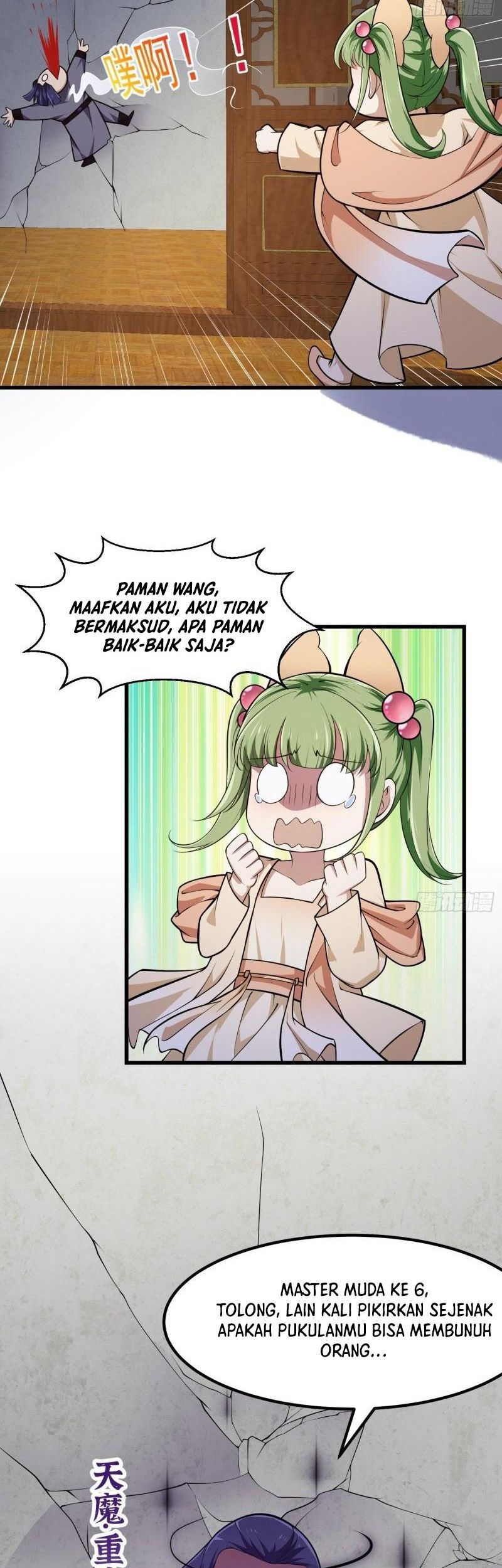 I’m Just An Immortal Chapter 225 - halaman 12
