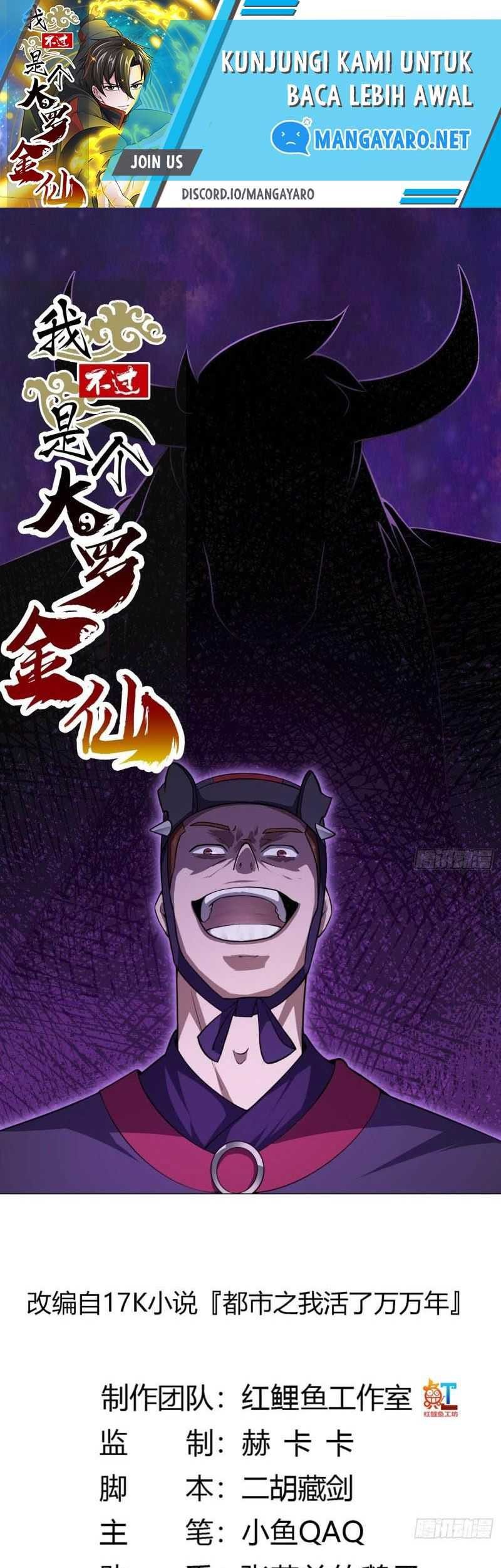 I’m Just An Immortal Chapter 227 - halaman 2