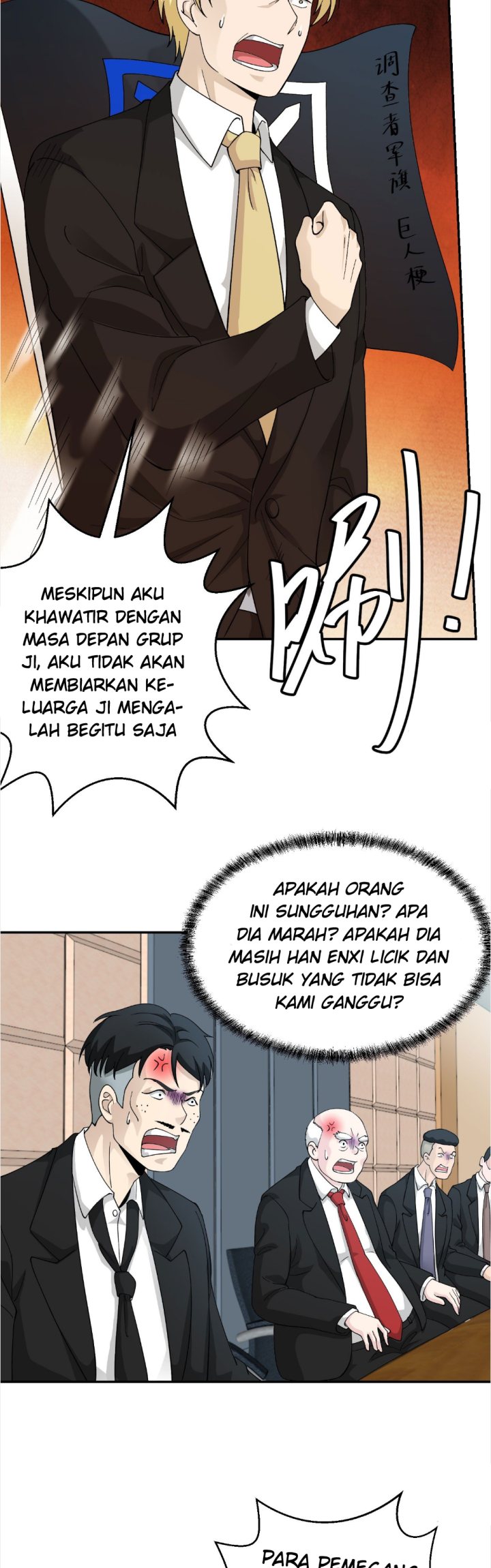 I’m Just An Immortal Chapter 23 - halaman 18