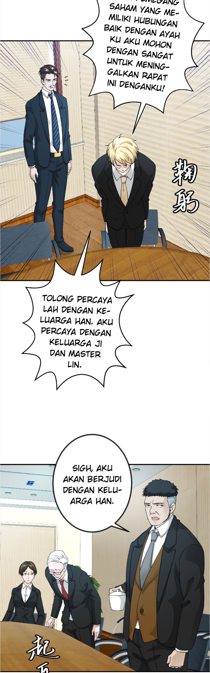 I’m Just An Immortal Chapter 23 - halaman 19