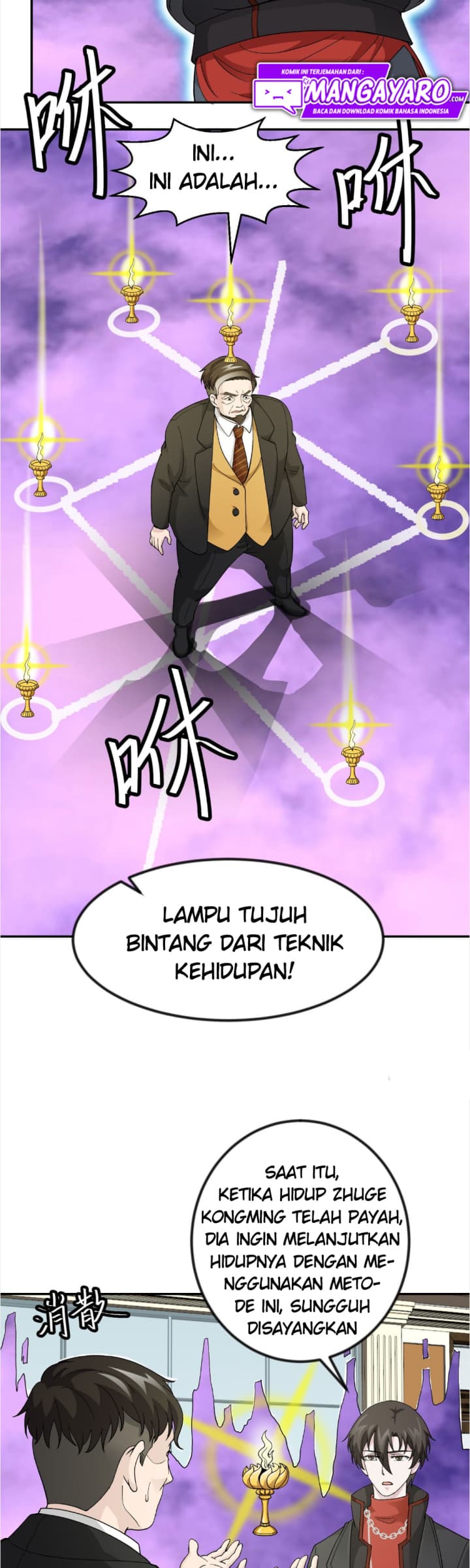 I’m Just An Immortal Chapter 29 - halaman 6