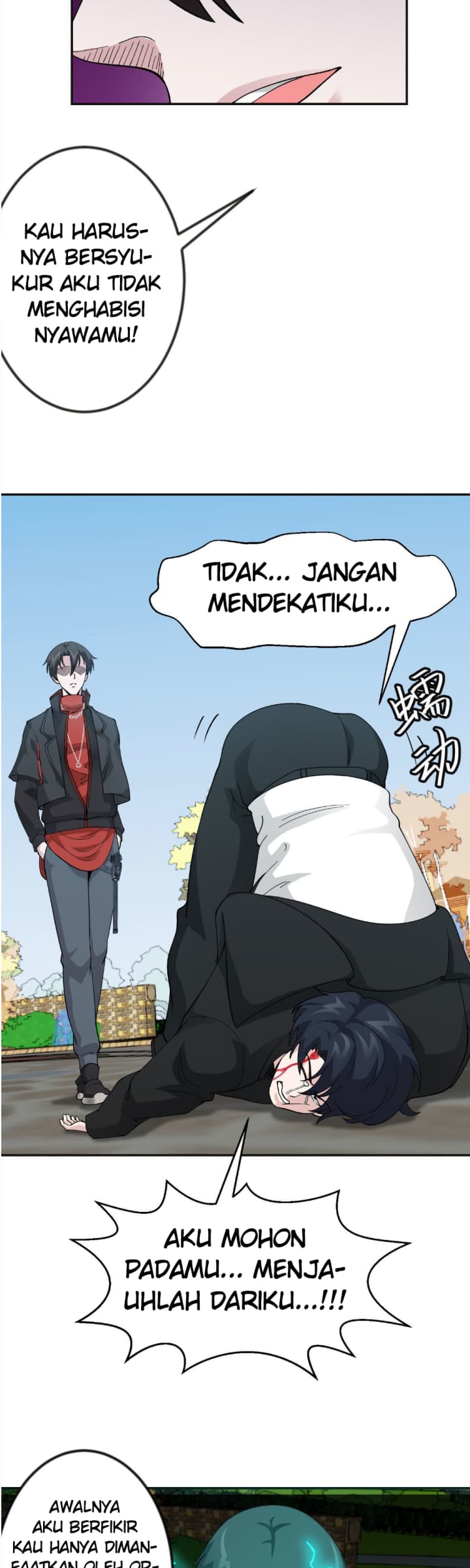 I’m Just An Immortal Chapter 32 - halaman 14