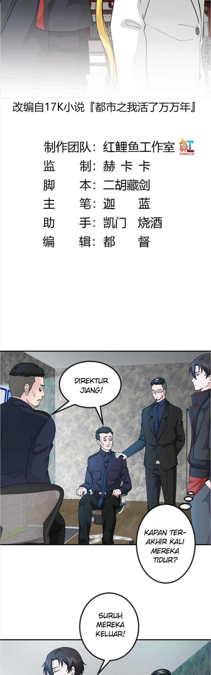 I’m Just An Immortal Chapter 34 - halaman 4