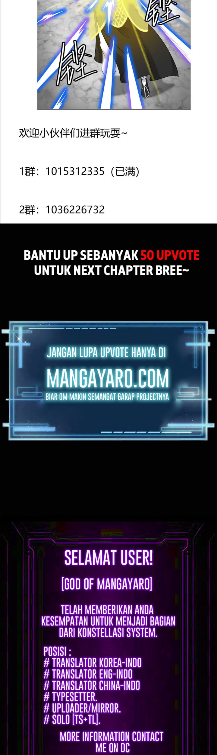 I’m Just An Immortal Chapter 35 - halaman 22