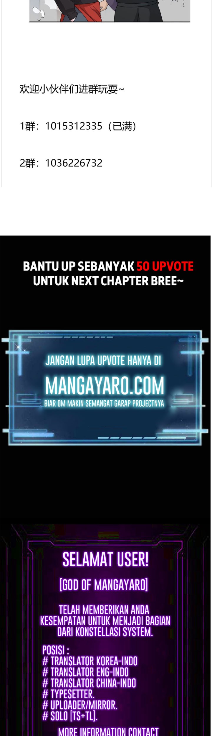 I’m Just An Immortal Chapter 36 - halaman 22
