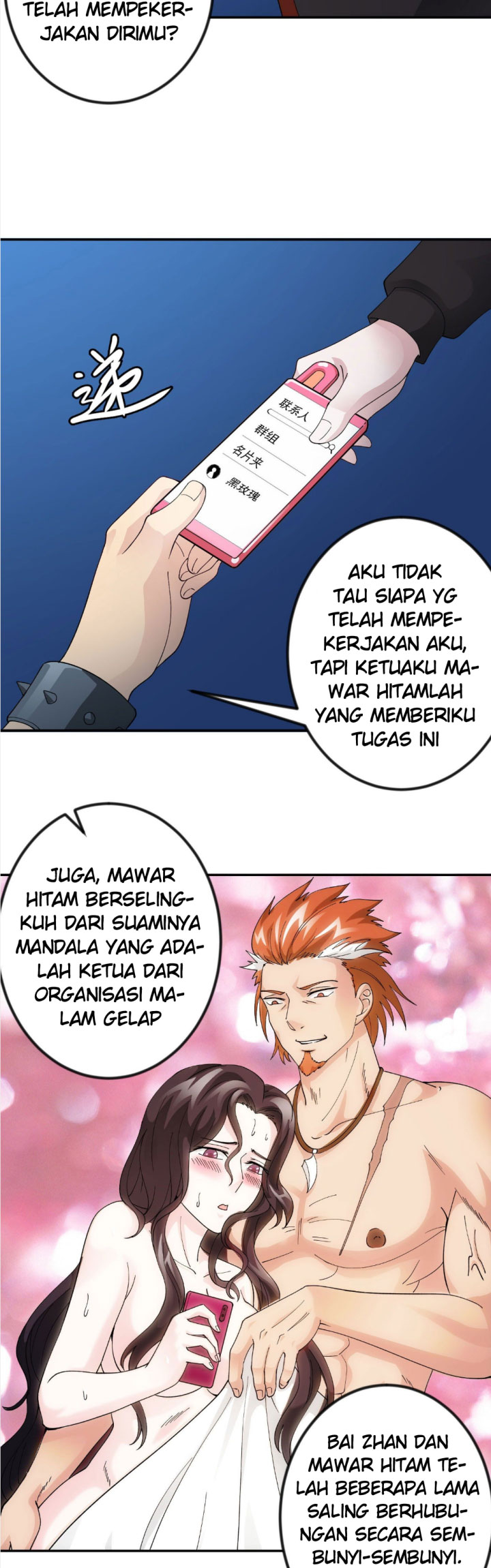 I’m Just An Immortal Chapter 38 - halaman 15