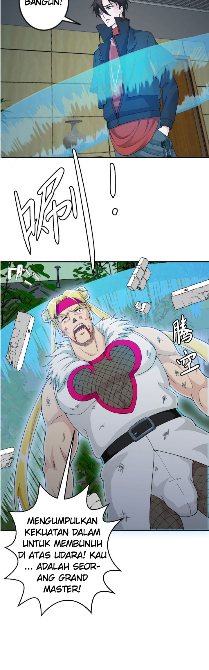 I’m Just An Immortal Chapter 38 - halaman 6