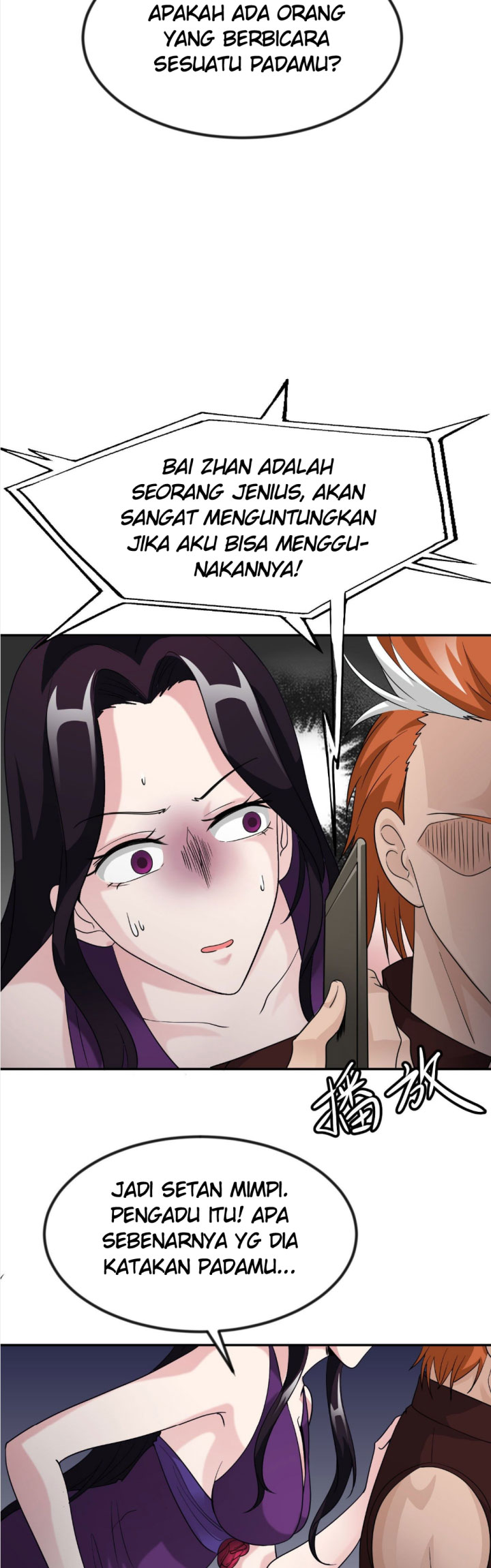 I’m Just An Immortal Chapter 40 - halaman 14