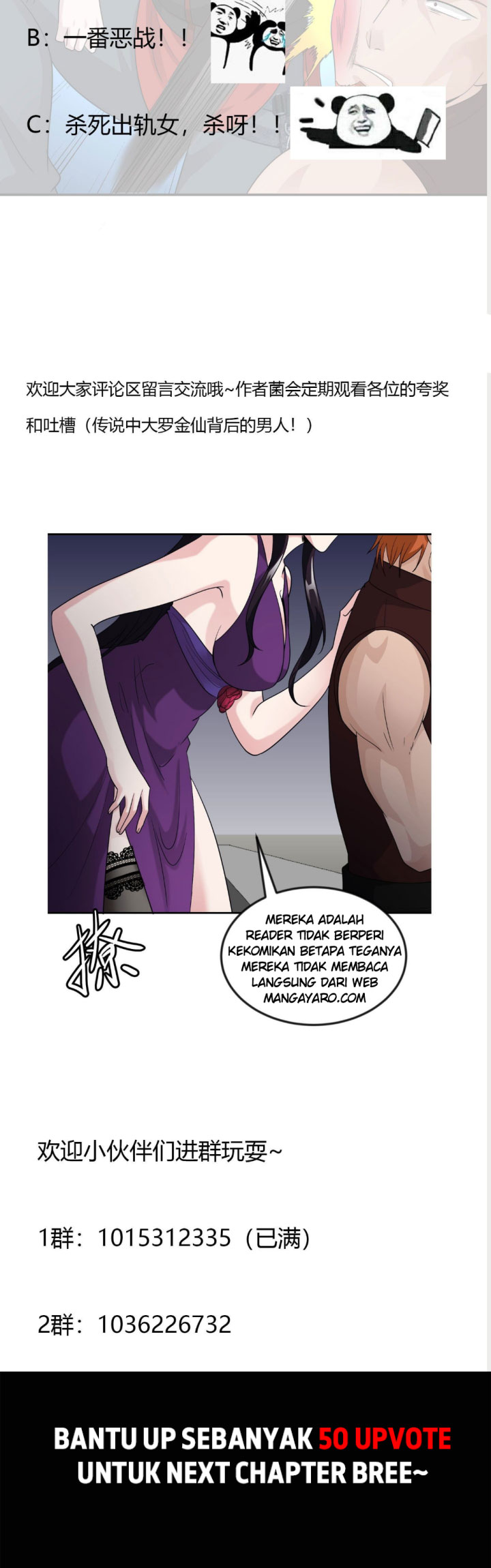 I’m Just An Immortal Chapter 40 - halaman 22