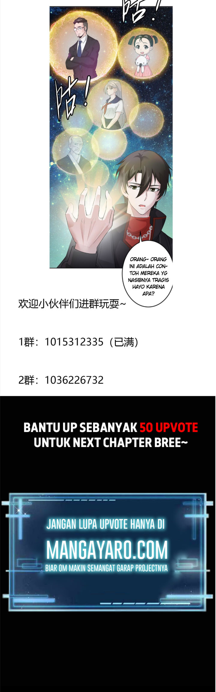 I’m Just An Immortal Chapter 42 - halaman 20