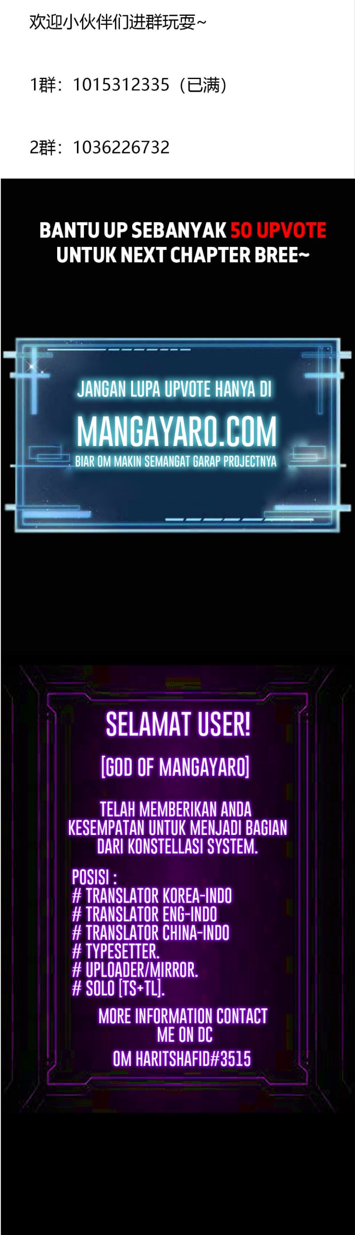 I’m Just An Immortal Chapter 43 - halaman 21