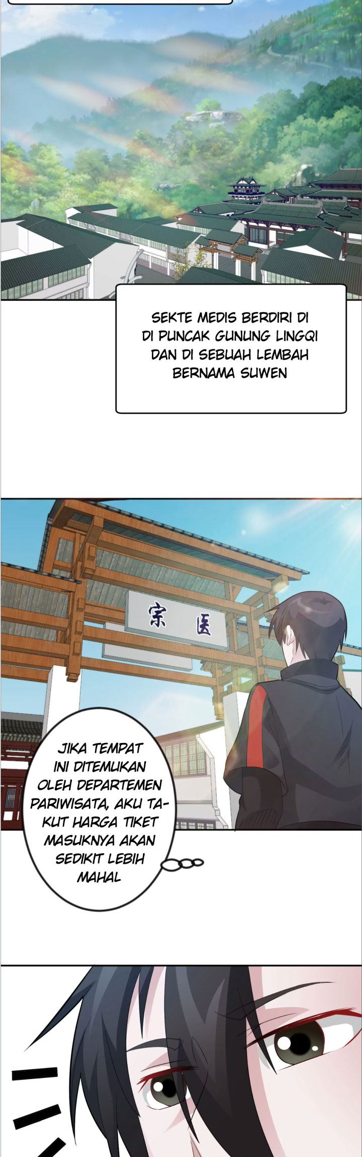 I’m Just An Immortal Chapter 44 - halaman 20
