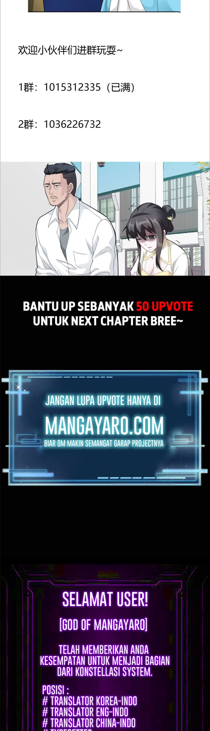 I’m Just An Immortal Chapter 44 - halaman 23