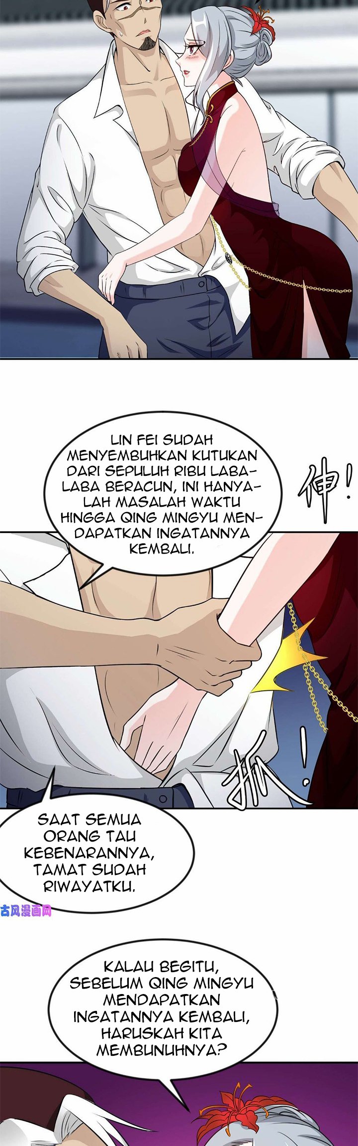 I’m Just An Immortal Chapter 53 - halaman 3