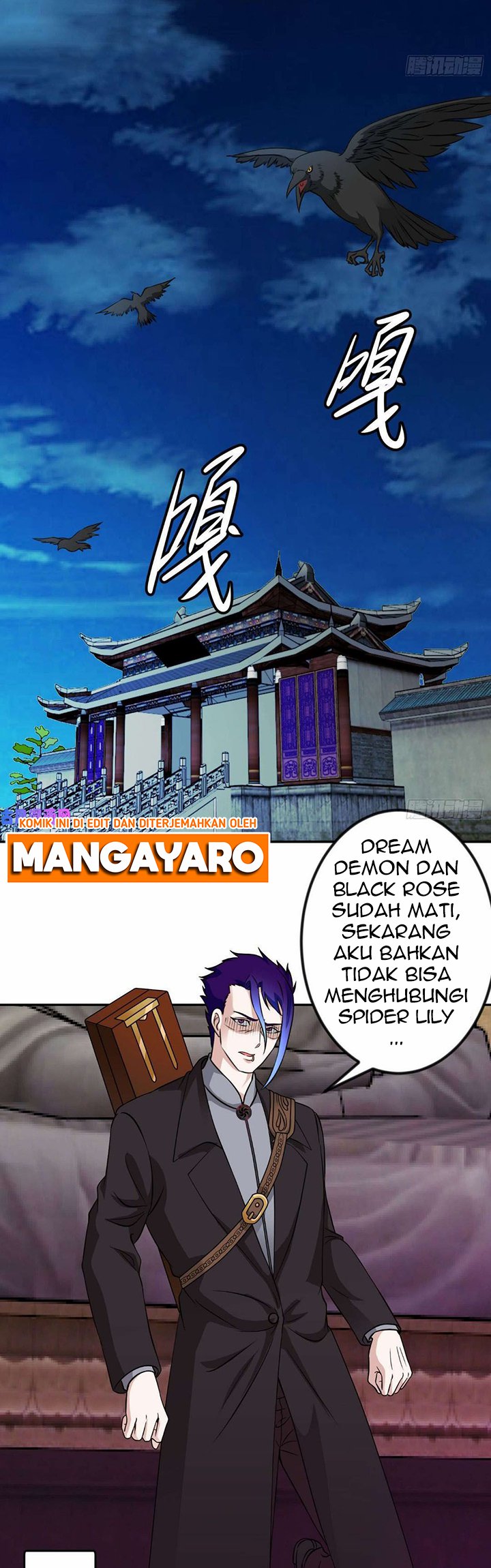 I’m Just An Immortal Chapter 54 - halaman 14