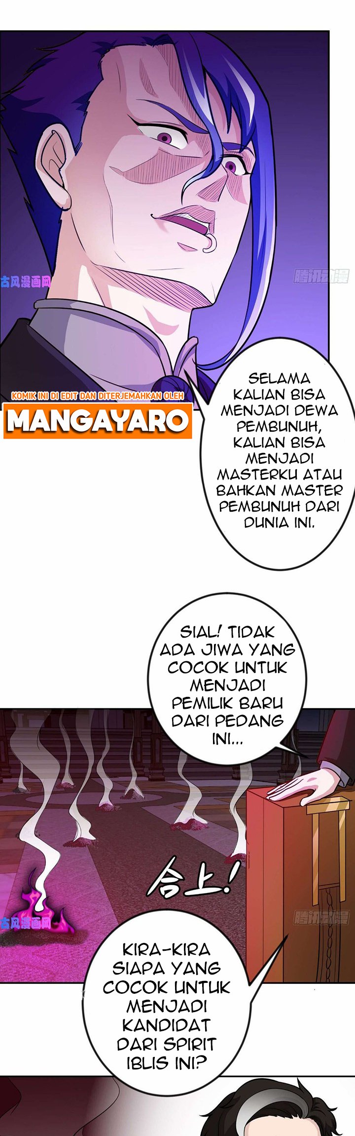 I’m Just An Immortal Chapter 55 - halaman 14