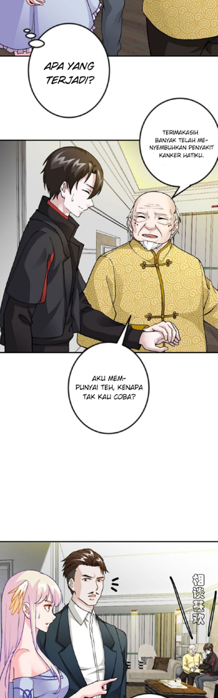 I’m Just An Immortal Chapter 7 - halaman 12