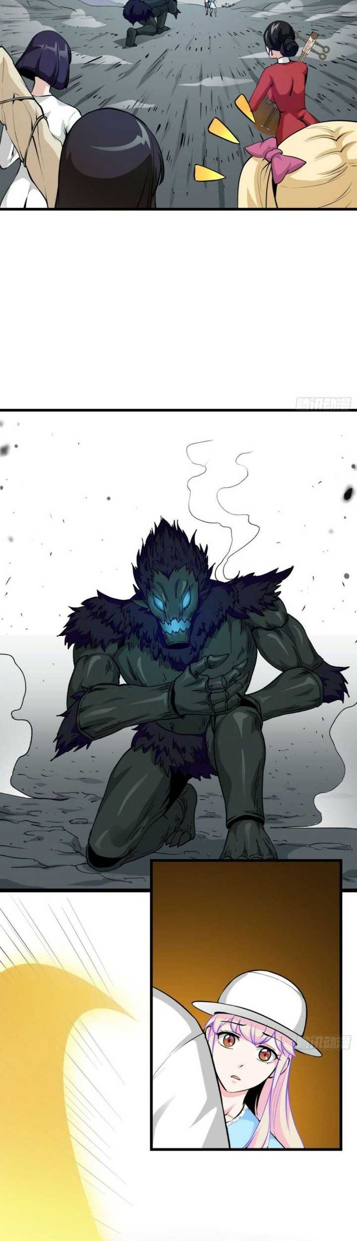 I’m Just An Immortal Chapter 80 - halaman 14