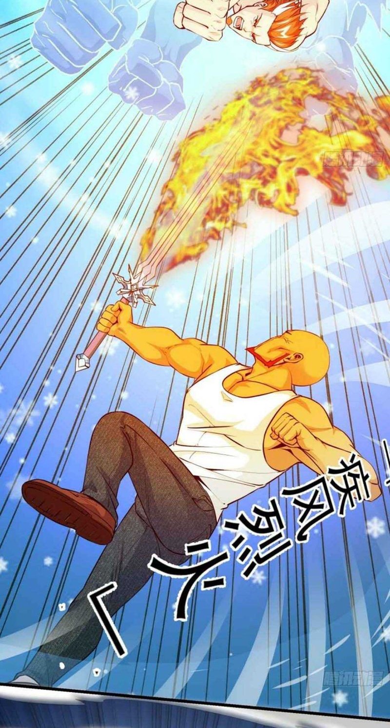 I’m Just An Immortal Chapter 89 - halaman 17