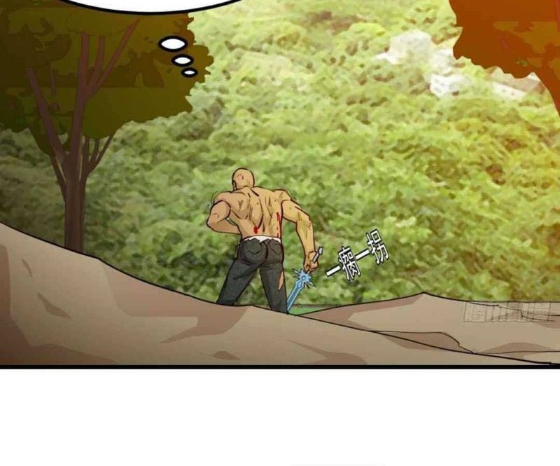 I’m Just An Immortal Chapter 90 - halaman 15