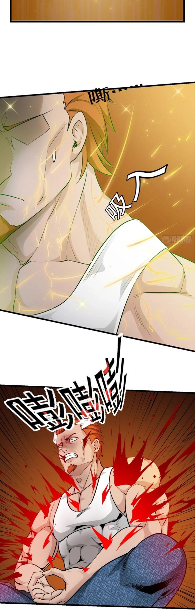 I’m Just An Immortal Chapter 92 - halaman 9