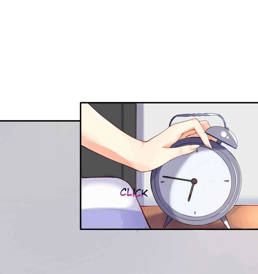 I’m My Household Girlfriend Chapter 1 - halaman 5